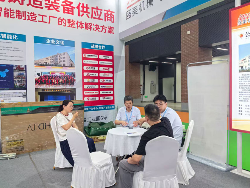 5 SG·亚洲胜游(中国区)官方网站_首页|欢迎您!