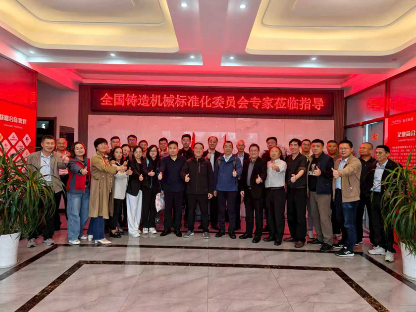 SG·亚洲胜游(中国区)官方网站_首页|欢迎您!