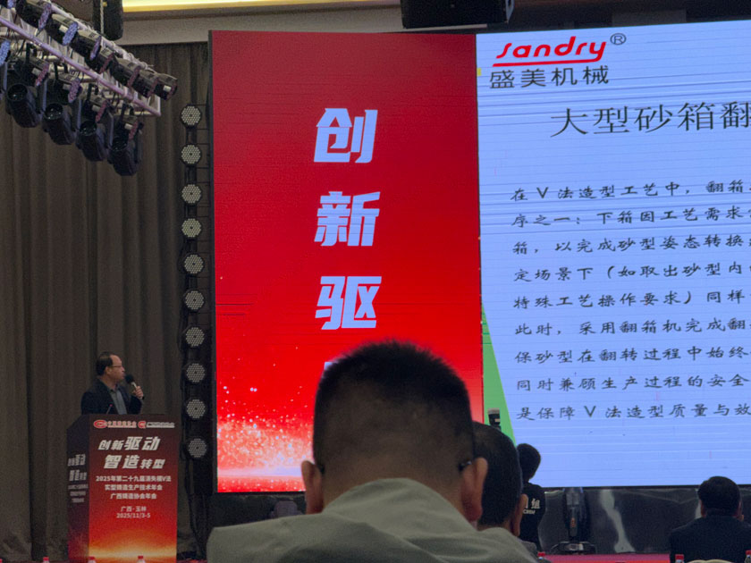SG·亚洲胜游(中国区)官方网站_首页|欢迎您!