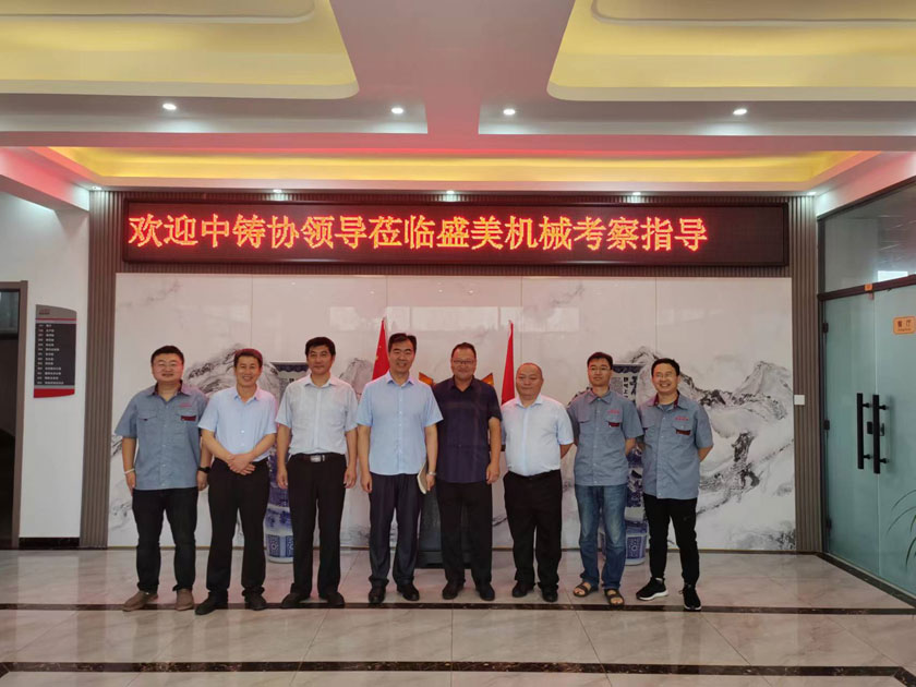 SG·亚洲胜游(中国区)官方网站_首页|欢迎您!