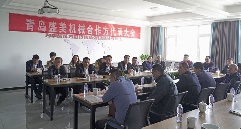 SG·亚洲胜游(中国区)官方网站_首页|欢迎您!